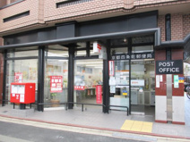 京都四条乾郵便局