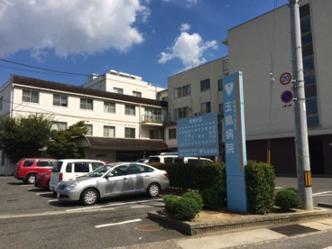 玉島病院の画像1