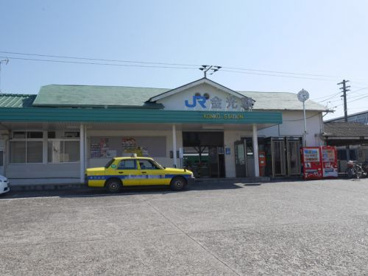 金光駅の画像2