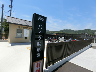 金光駅の画像3