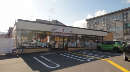 セブン−イレブン 京都上桂東ノ口店の画像1