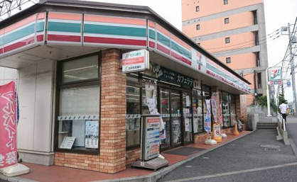セブンイレブン西恋ヶ窪２丁目 の画像1