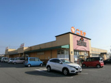 ニシナ 玉島柏島店