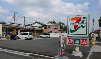 セブンイレブン府中栄町３丁目の画像1
