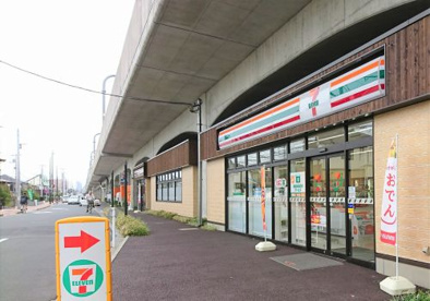 セブンイレブン 	国立北３丁目の画像1