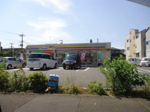 ミニストップ