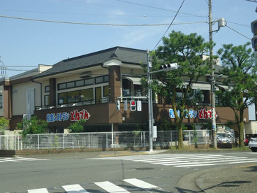とんでんの画像1