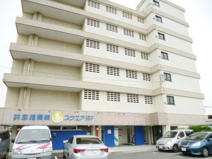 井本接骨院