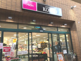 コーヨー甲東園店
