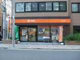 台東三郵便局