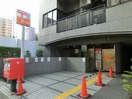 台東入谷郵便局
株式会社メイワ・エステート
東京都台東区東上野5-5-9
03-5830-3434 台東入谷郵便局の画像2