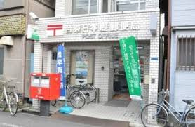 台東日本堤郵便局の画像