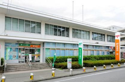 成城郵便局の画像1