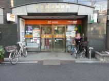 文京根津郵便局
株式会社メイワ・エステート
東京都台東区東上野5-5-9
03-5830-3434 文京根津郵便局の画像2