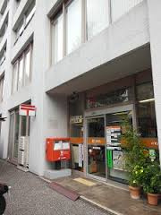 湯島四郵便局
株式会社メイワ・エステート
東京都台東区東上野5-5-9
03-5830-3434 湯島四郵便局の画像2