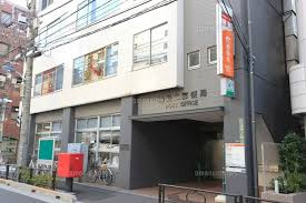湯島二郵便局
株式会社メイワ・エステート
東京都台東区東上野5-5-9
03-5830-3434 湯島二郵便局の画像2