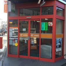 荒川南千住郵便局
株式会社メイワ・エステート
東京都台東区東上野5-5-9
03-5830-3434 荒川南千住郵便局の画像2