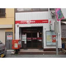 足立旭町郵便局
株式会社メイワ・エステート
東京都台東区東上野5-5-9
03-5830-3434 足立旭町郵便局の画像1