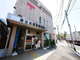 足立宮元町郵便局
株式会社メイワ・エステート
東京都台東区東上野5-5-9
03-5830-3434 足立宮元町郵便局の画像1