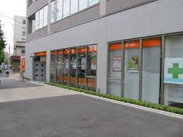 熊野前郵便局
株式会社メイワ・エステート
東京都台東区東上野5-5-9
03-5830-3434 熊野前郵便局の画像2