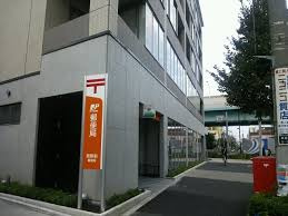 熊野前郵便局
株式会社メイワ・エステート
東京都台東区東上野5-5-9
03-5830-3434 熊野前郵便局の画像3