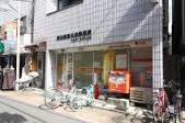 荒川東尾久四郵便局
株式会社メイワ・エステート
東京都台東区東上野5-5-9
03-5830-3434 荒川東尾久四郵便局の画像3