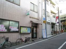 北田端新町郵便局
株式会社メイワ・エステート
東京都台東区東上野5-5-9
03-5830--3434 北田端新町郵便局の画像3