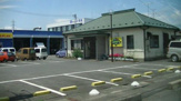 活鮮料理ひらつか