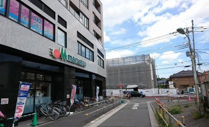マルエツ 東小金井駅北口店の画像1