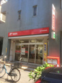 横浜吉野町郵便局
