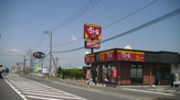 すき家 45号東松島矢本店