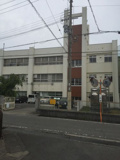 根来小学校