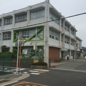 山崎小学校の画像1