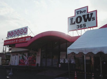 ディスカウントストアザ・ロウズ鳴神店