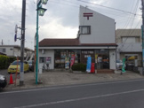 郵便局 神立駅前郵便局