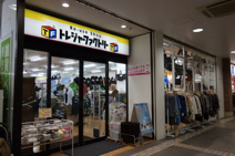 トレジャーファクトリー　神戸新長田店