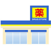 ディスカウントドラッグコスモス御膳松店