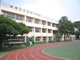 板橋区立志村小学校の画像
