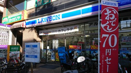 ローソン 国分寺本町二丁目店の画像1