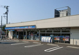 ローソン 小金井貫井北町五丁目店