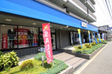 AOKI 世田谷上野毛店