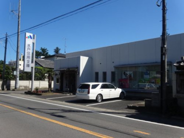 水戸信用金庫 美野里支店の画像2