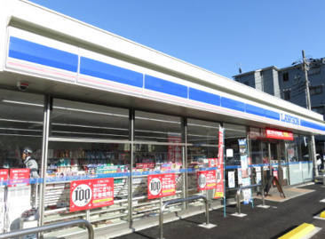  ローソン 足立加平二丁目店