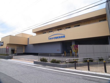 うみかぜ南町保育園の画像1
