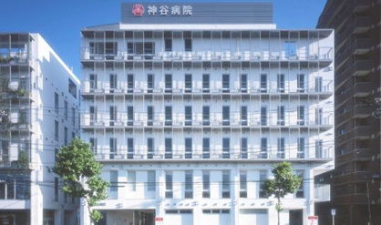 神谷病院の画像2