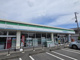 ファミリーマート 三島加茂川店の画像
