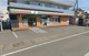 セブンイレブン 三島二日町店の画像