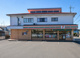 セブンイレブン 裾野石脇店の画像