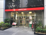 三菱東京ＵＦＪ銀行 船場中央支店