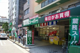 業務スーパー松屋町筋本町橋店
